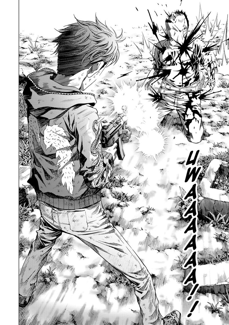 Btooom 94 50
