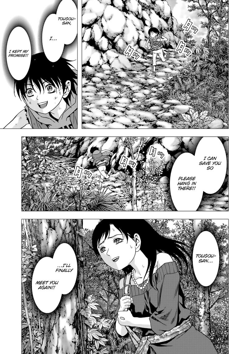 Btooom 94 51