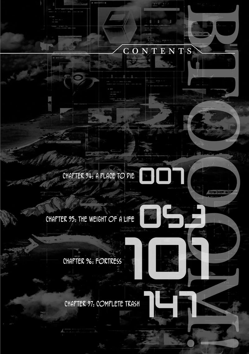 Btooom 94 7
