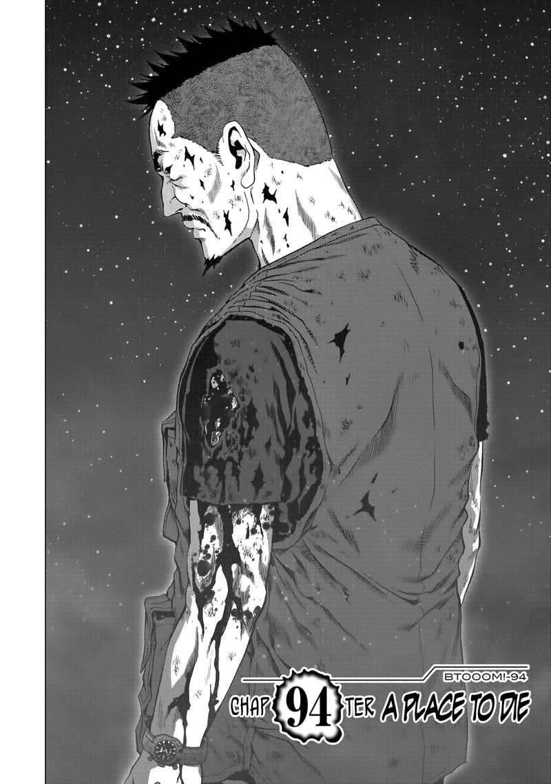 Btooom 94 9