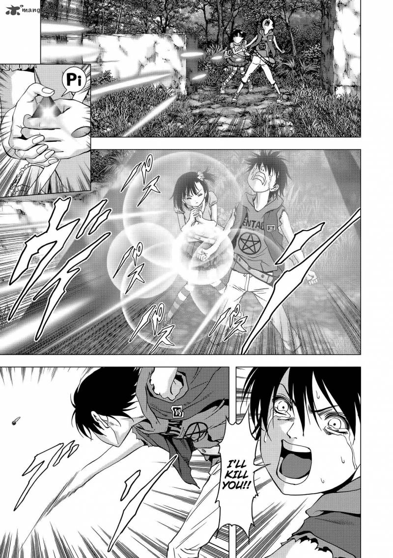 Btooom 95 11