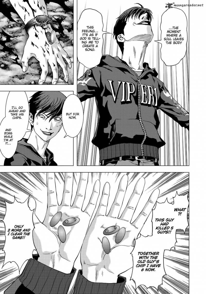 Btooom 95 7
