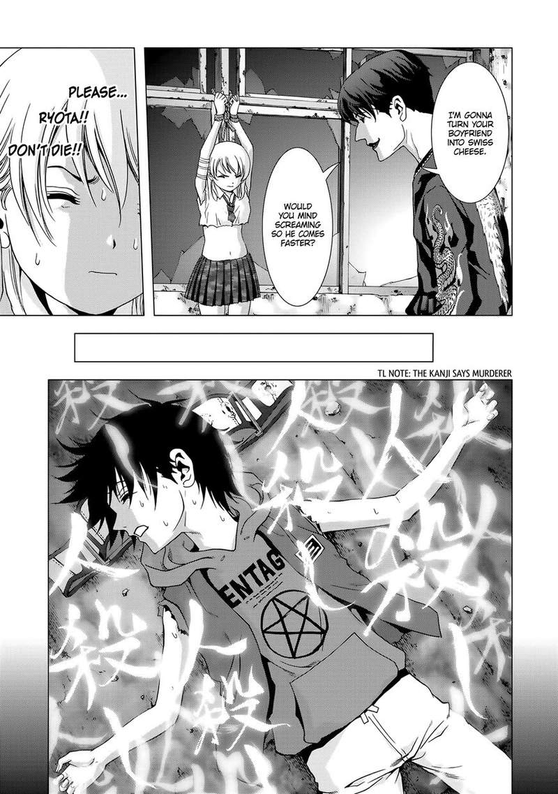 Btooom 96 10