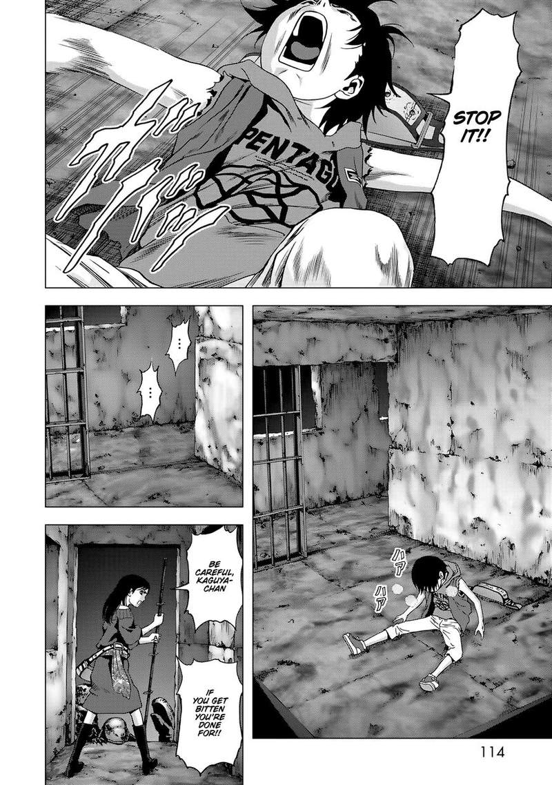 Btooom 96 12