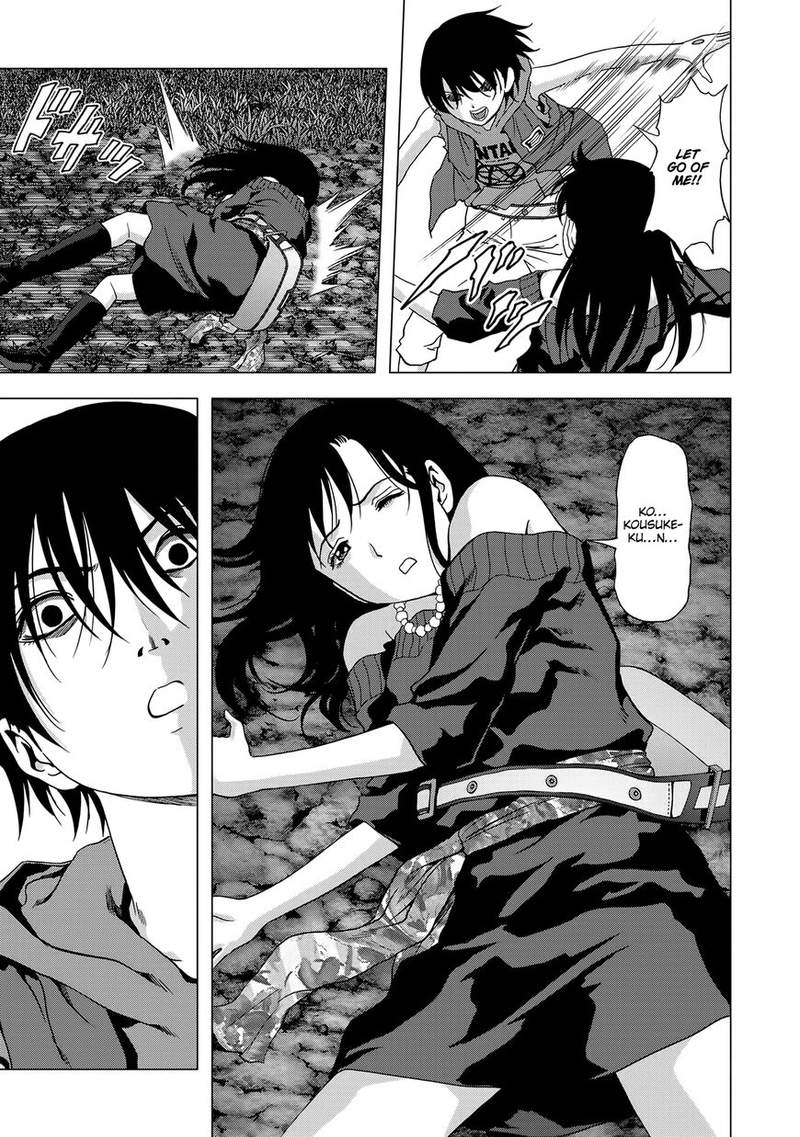 Btooom 96 20