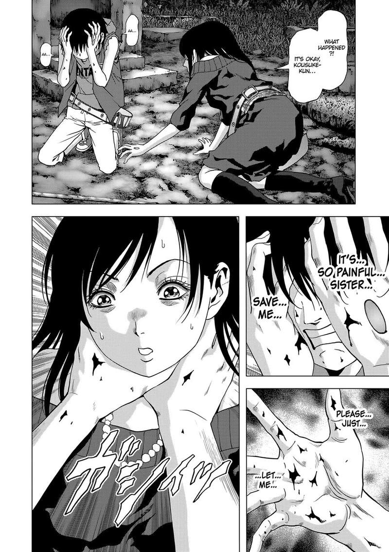 Btooom 96 22
