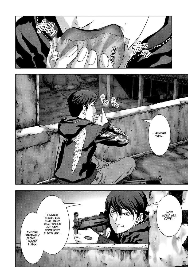 Btooom 96 24
