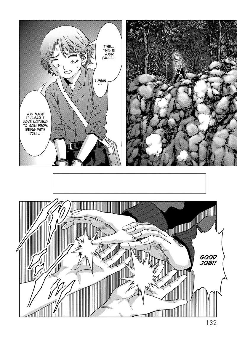 Btooom 96 30