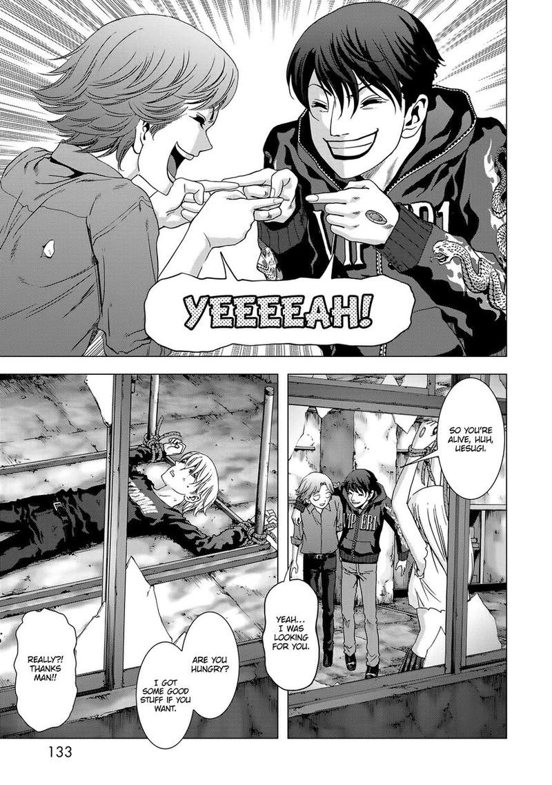 Btooom 96 31
