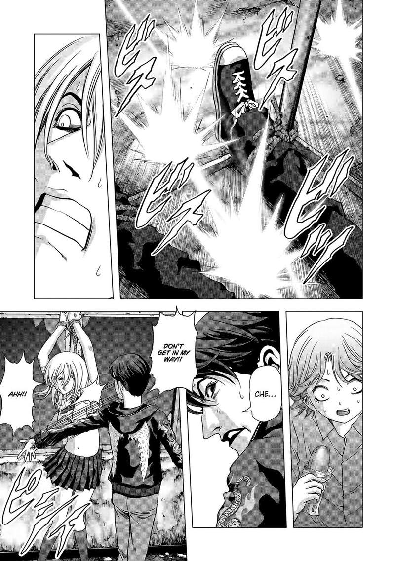 Btooom 96 37