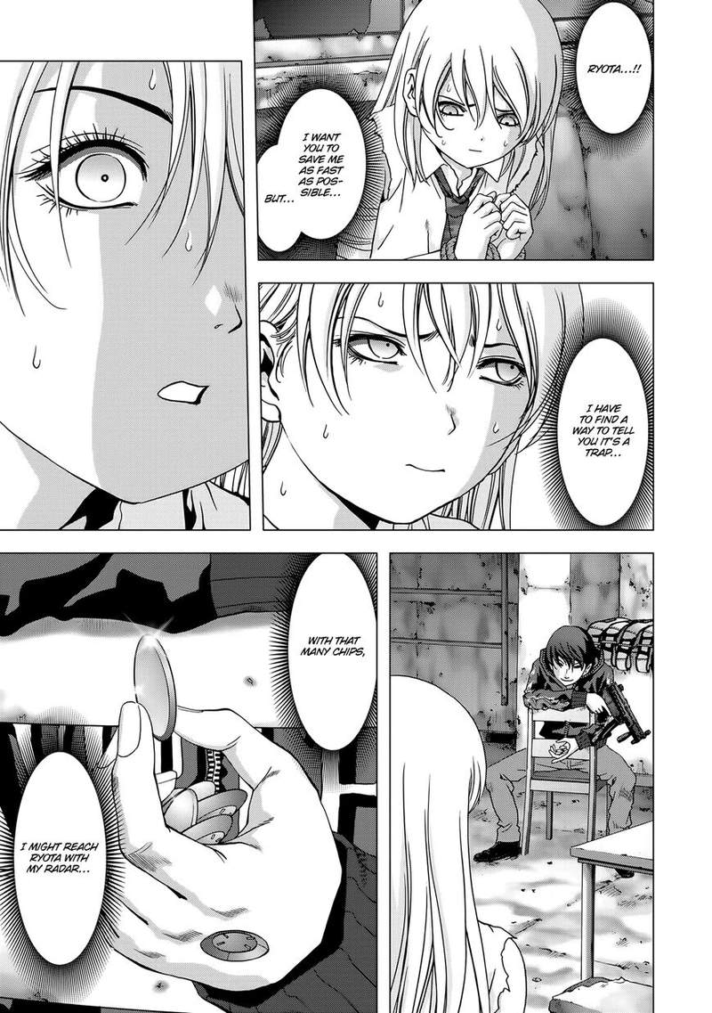 Btooom 96 4