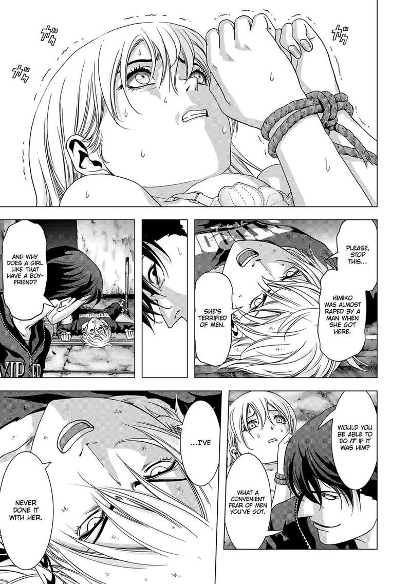 Btooom 96 41