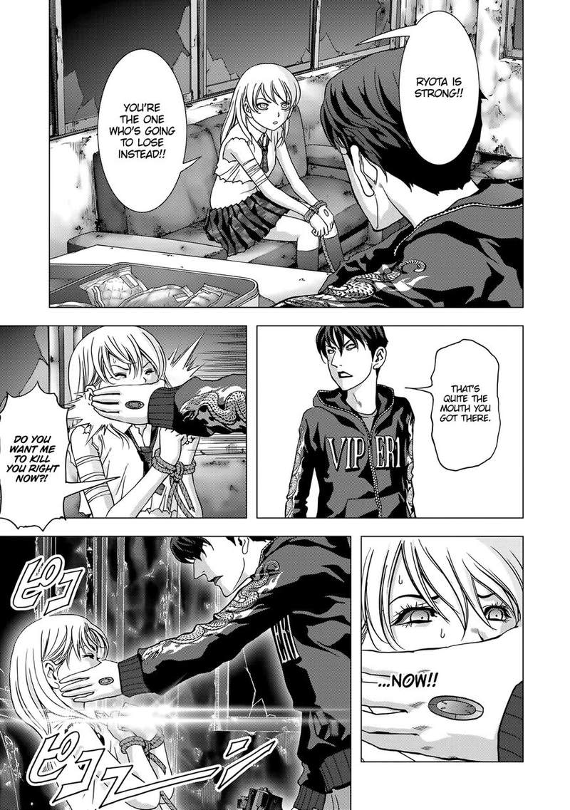 Btooom 96 6