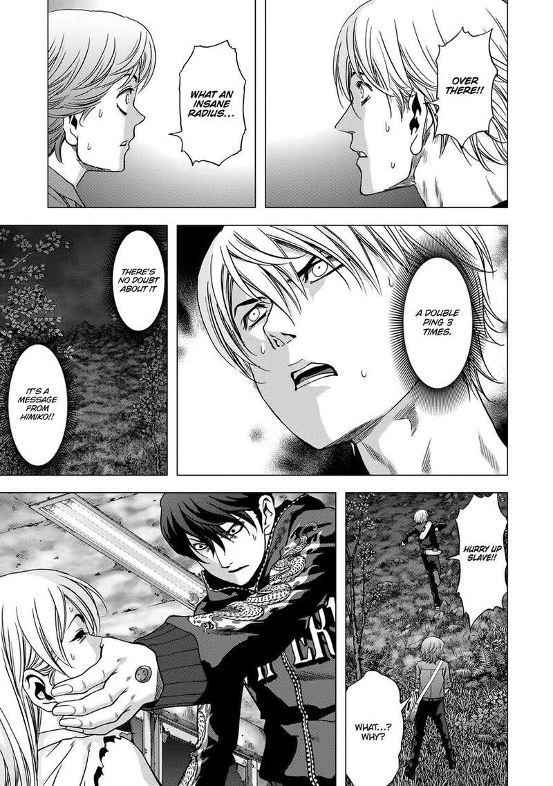 Btooom 96 8