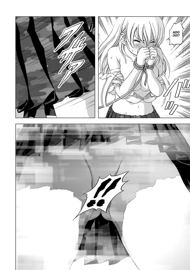 Btooom 97 10
