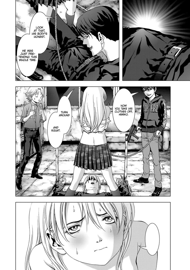 Btooom 97 12