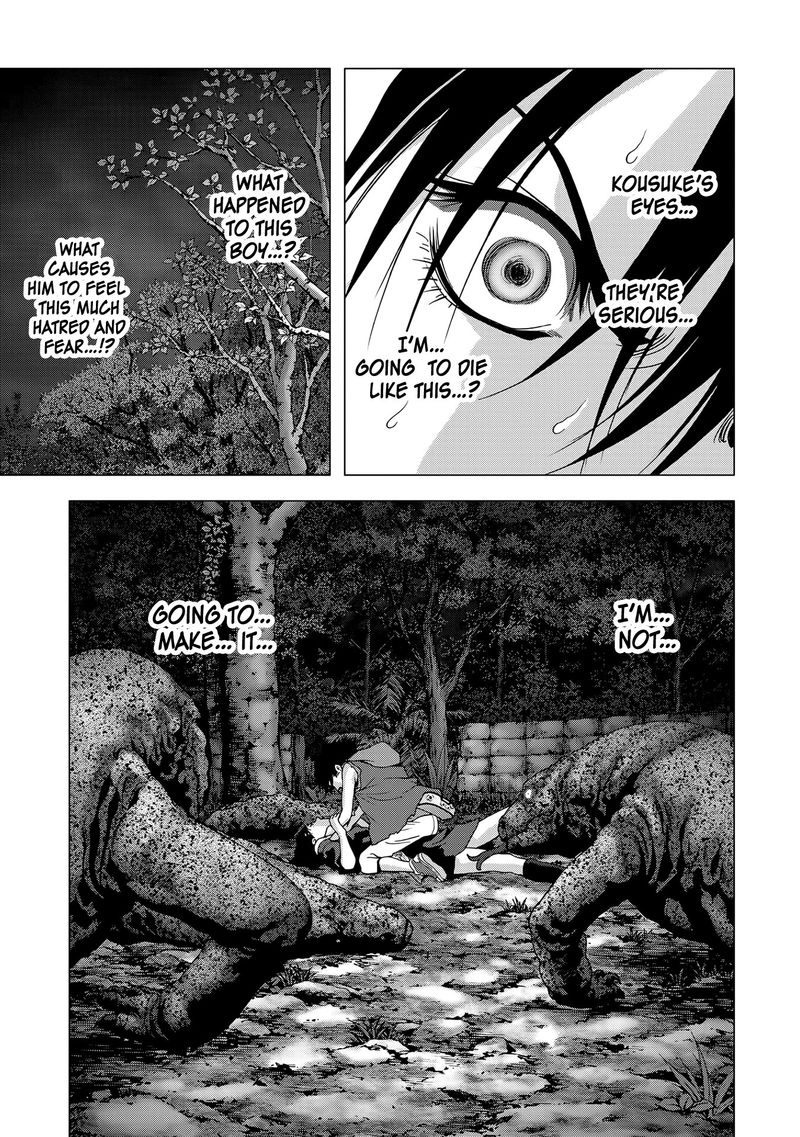 Btooom 97 17