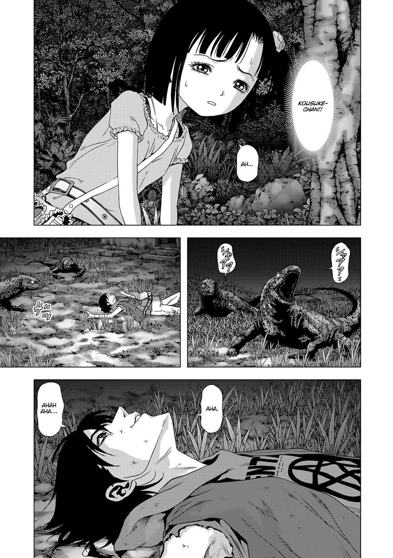 Btooom 97 19