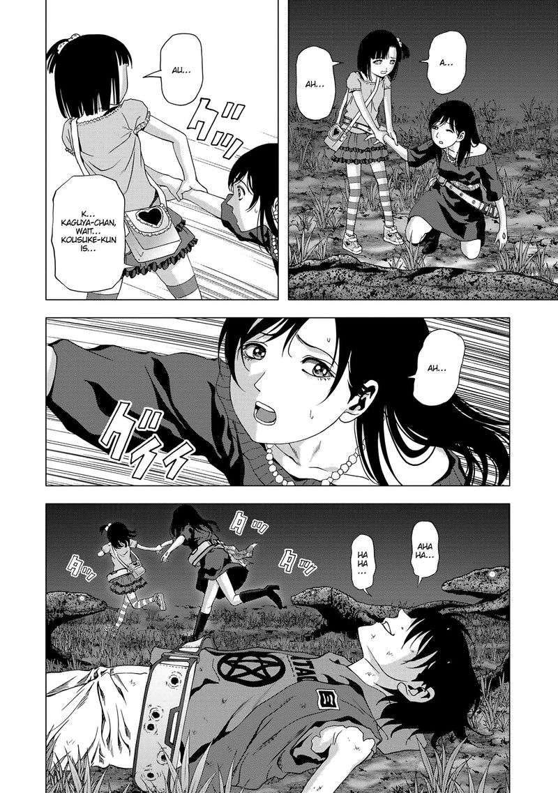 Btooom 97 20