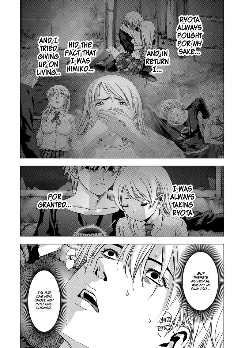 Btooom 97 26