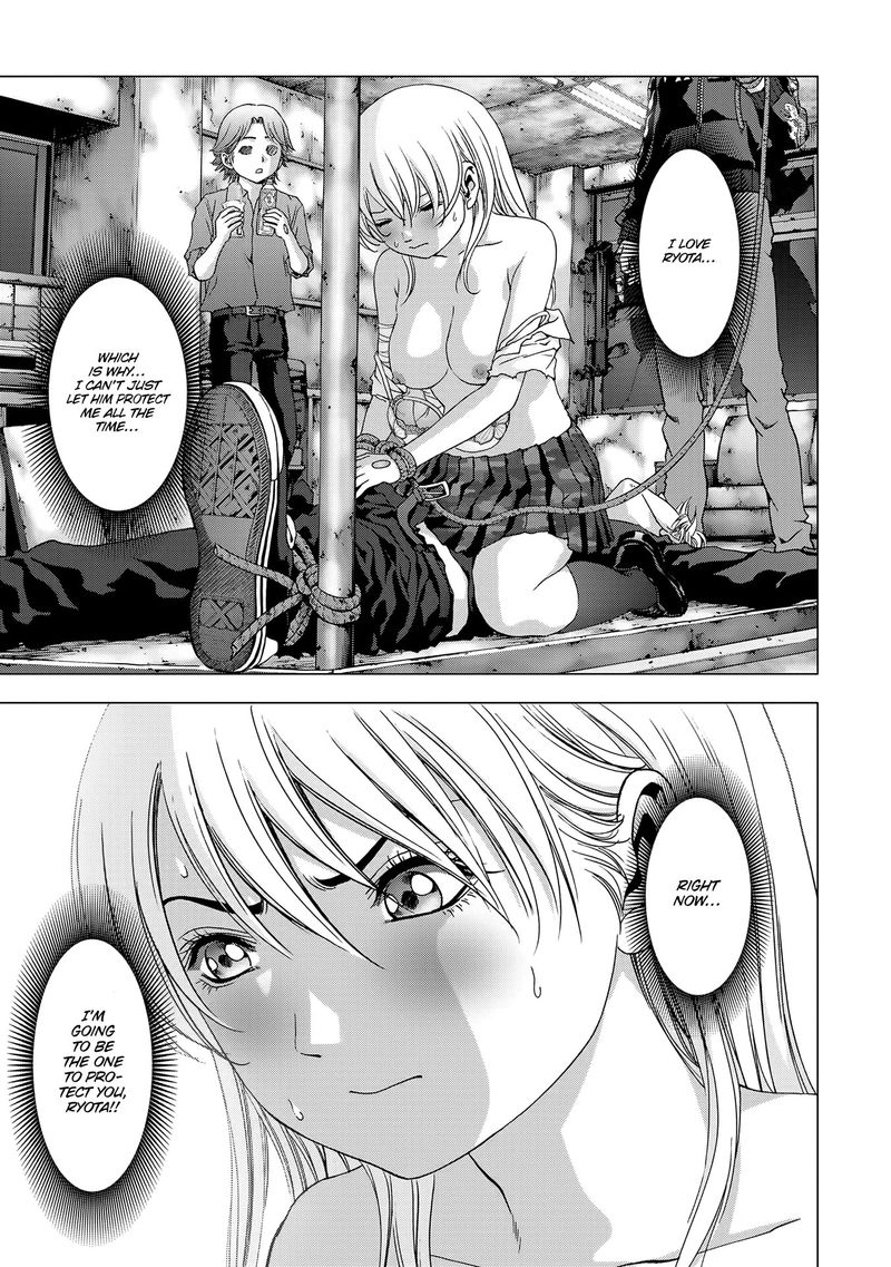 Btooom 97 27