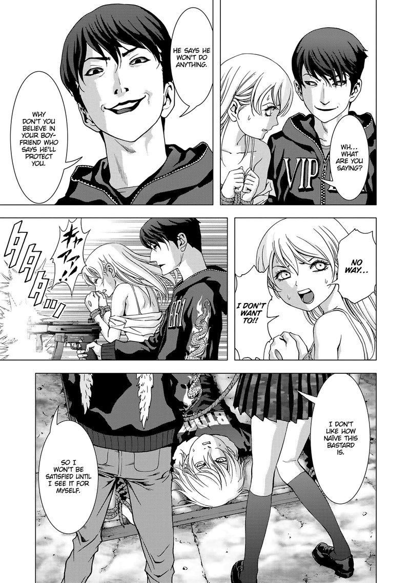 Btooom 97 3