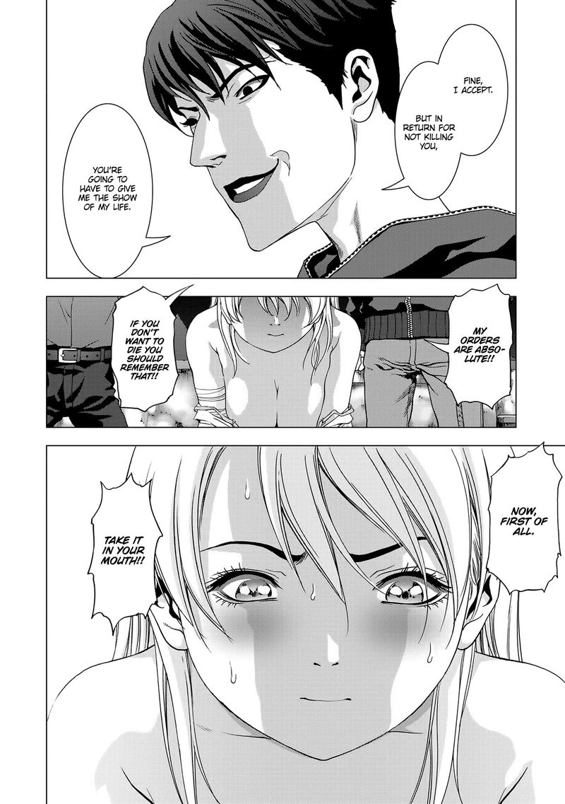 Btooom 97 32