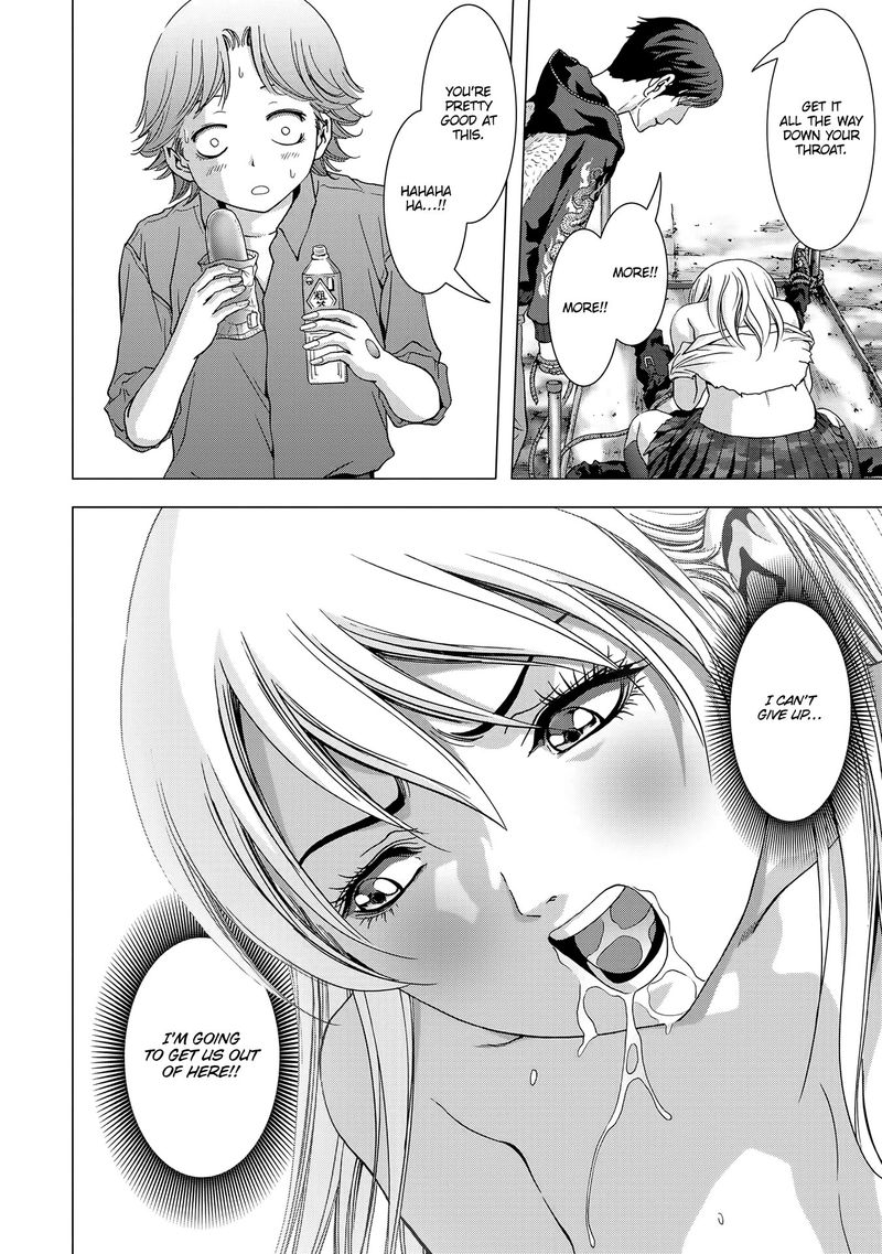 Btooom 97 38