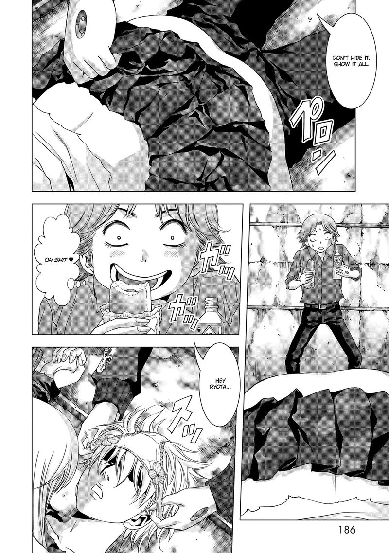 Btooom 97 40