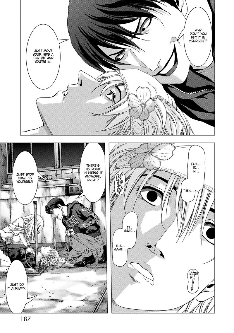 Btooom 97 41