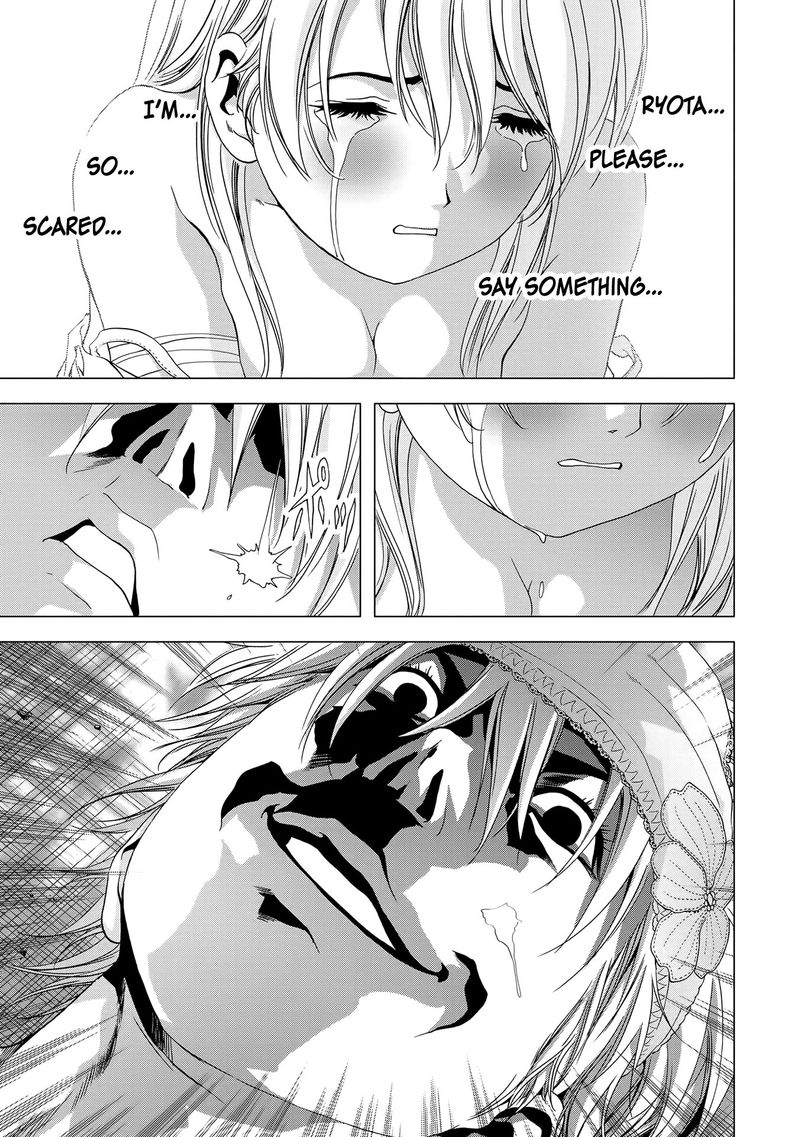 Btooom 97 43