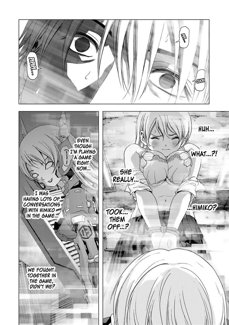 Btooom 97 8