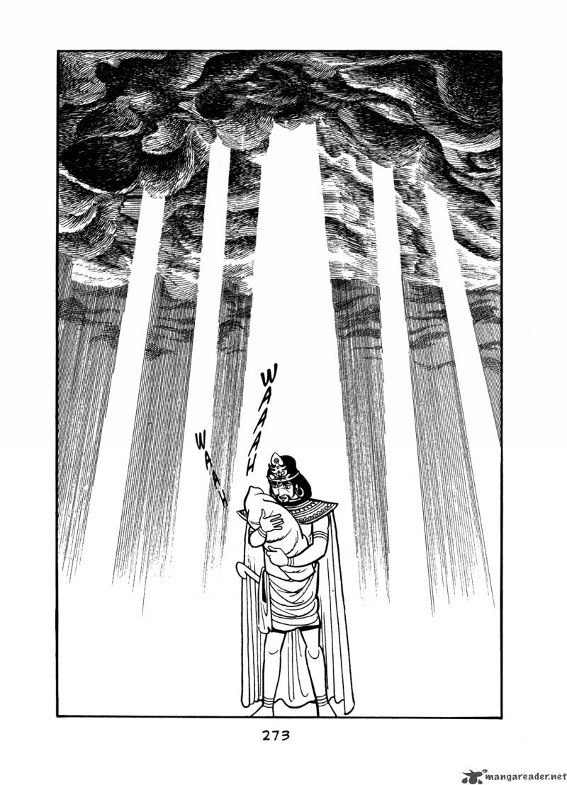 Buddha 1 268
