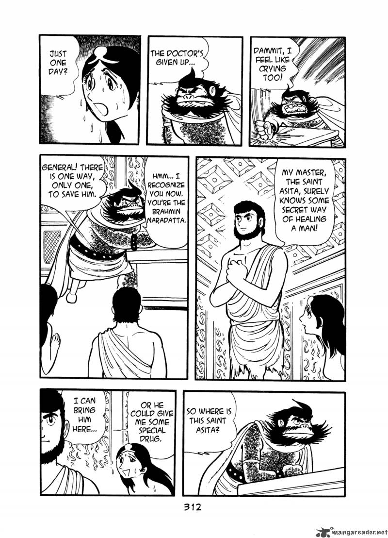 Buddha 1 307