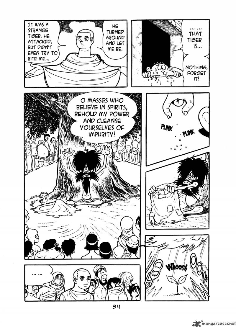 Buddha 1 32