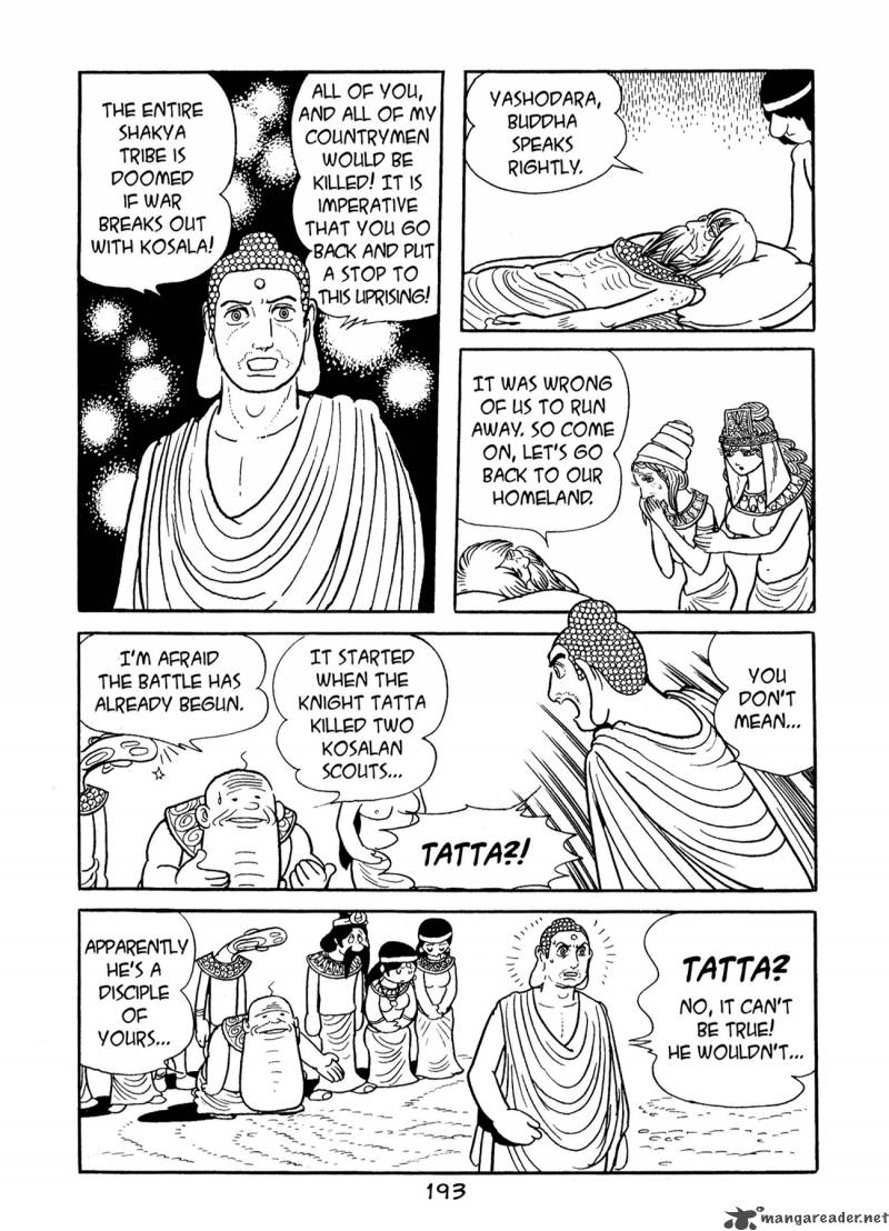 Buddha 8 192