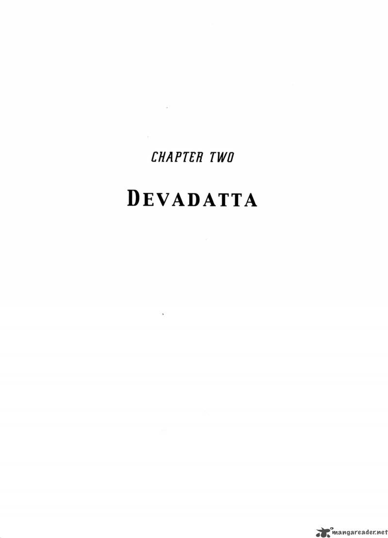 Buddha 8 243