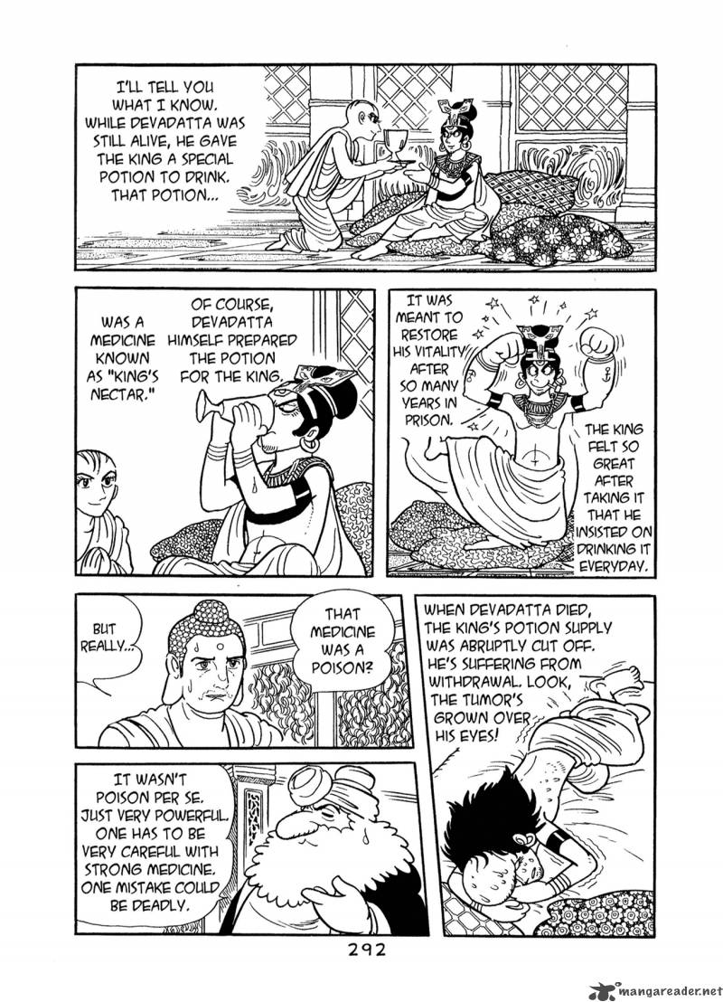 Buddha 8 290