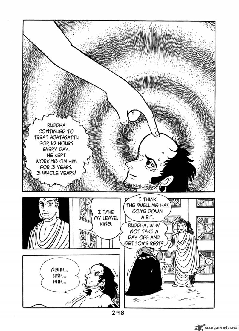 Buddha 8 296