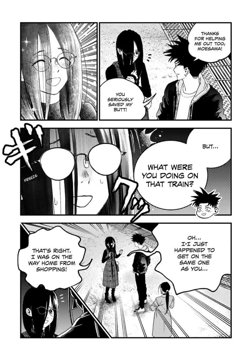 Bug Ego 17 9