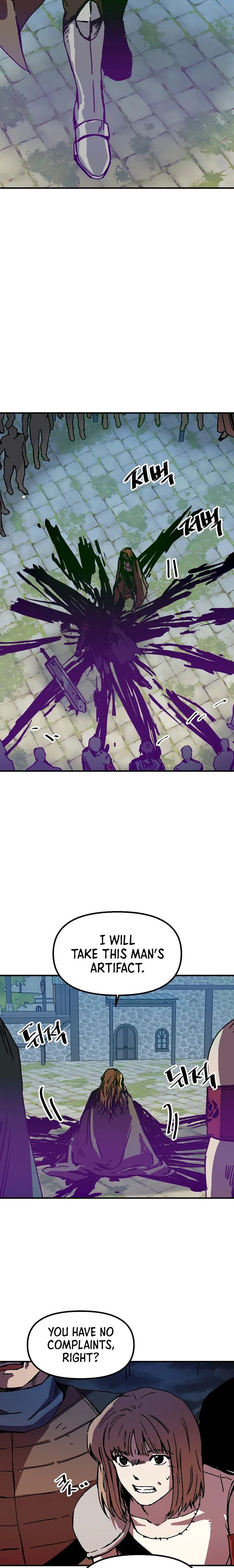 Bug Player 104 17