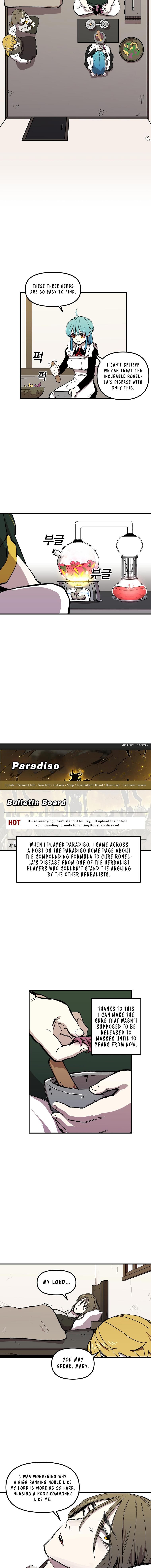 Bug Player 8 2