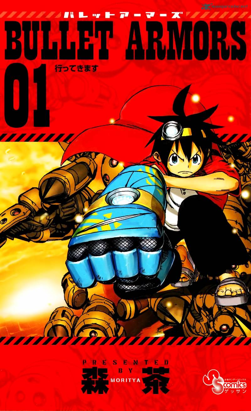 Bullet Armors 1 1
