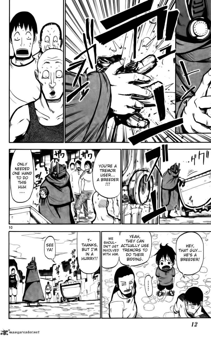 Bullet Armors 1 14