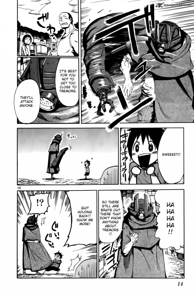 Bullet Armors 1 16