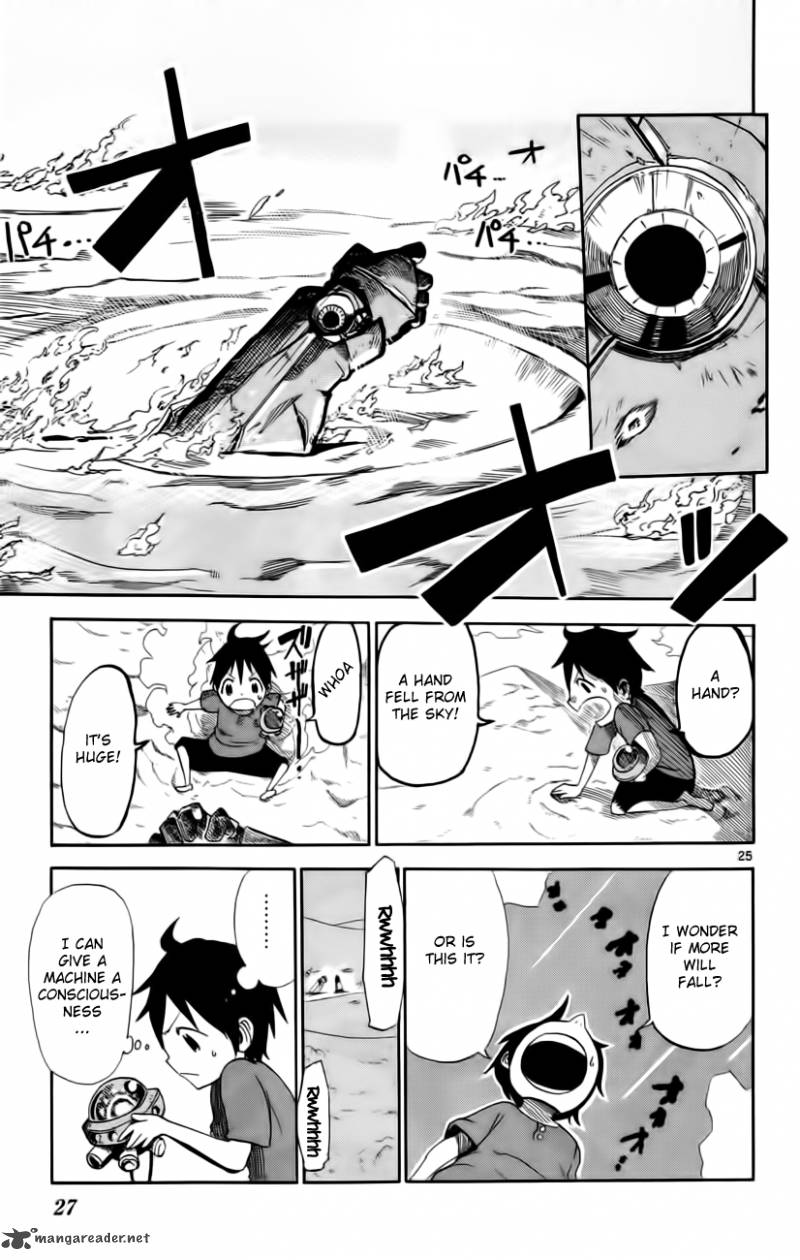 Bullet Armors 1 28