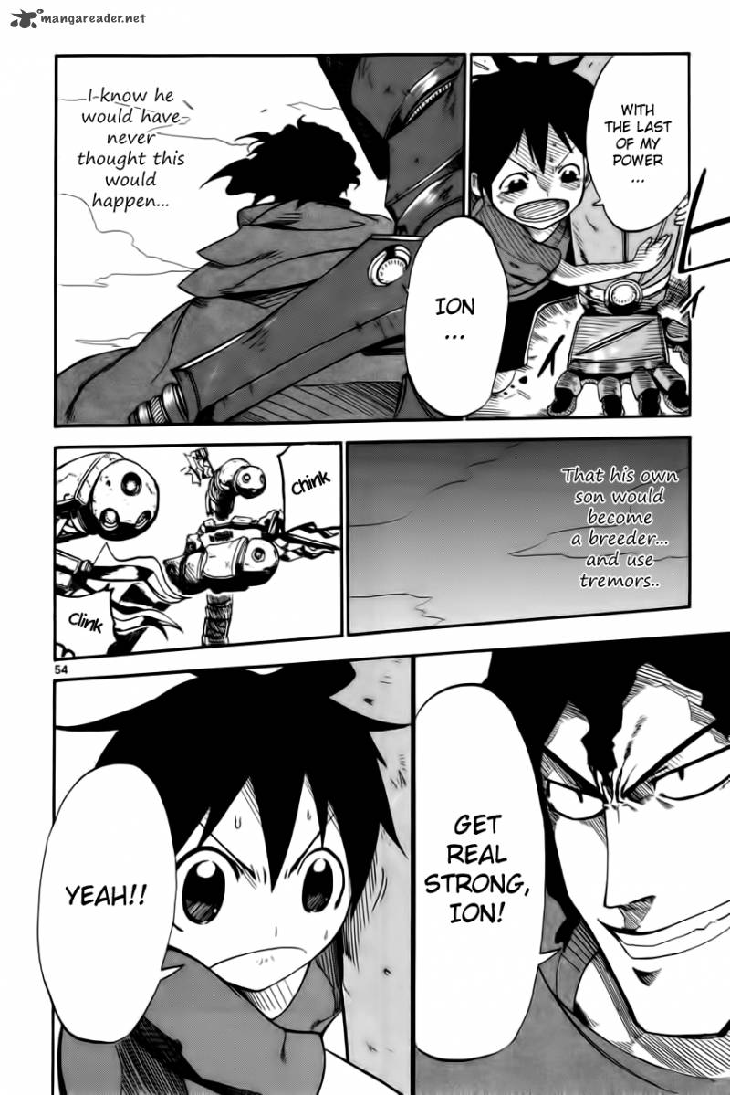 Bullet Armors 1 56