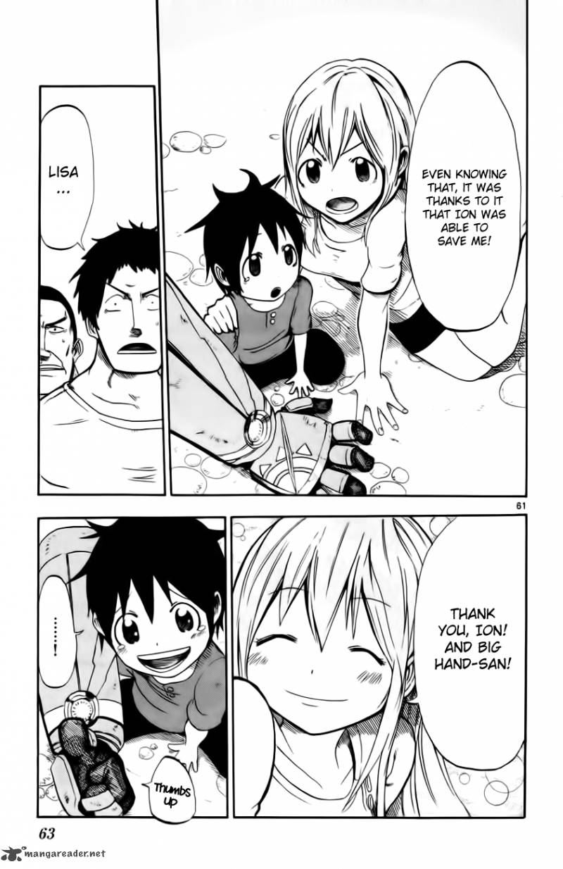 Bullet Armors 1 62