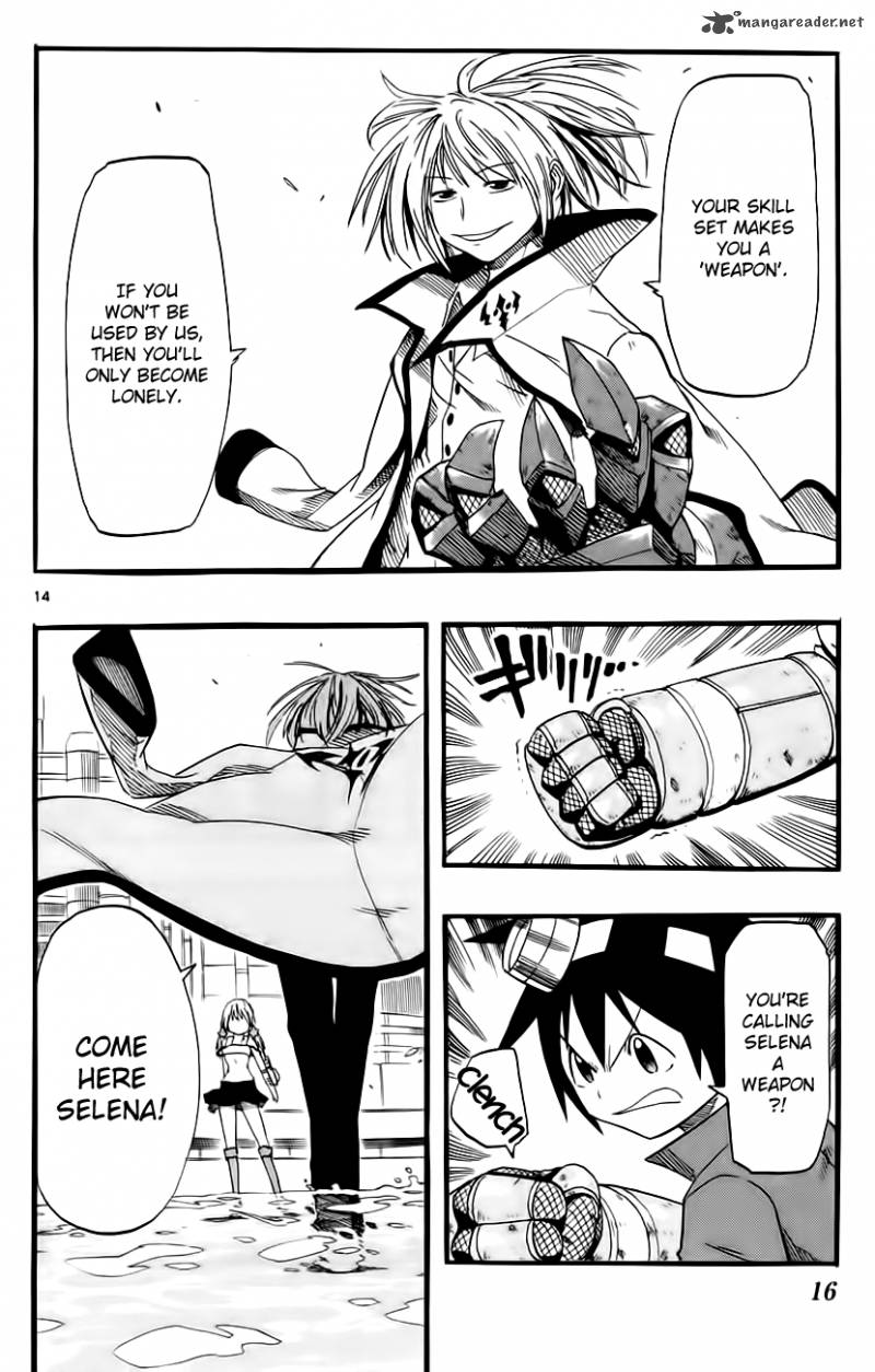 Bullet Armors 10 16