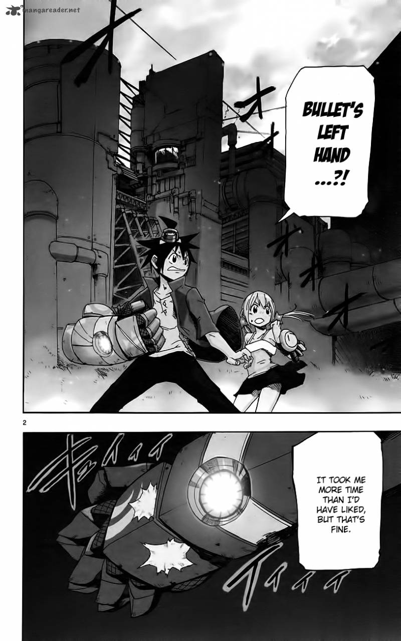 Bullet Armors 10 6
